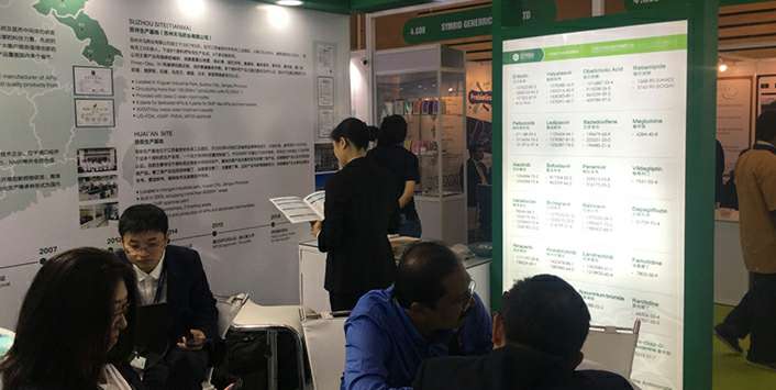 沈阳磊落教育科技开发有限公司药业成功参展世界制药原料展览会