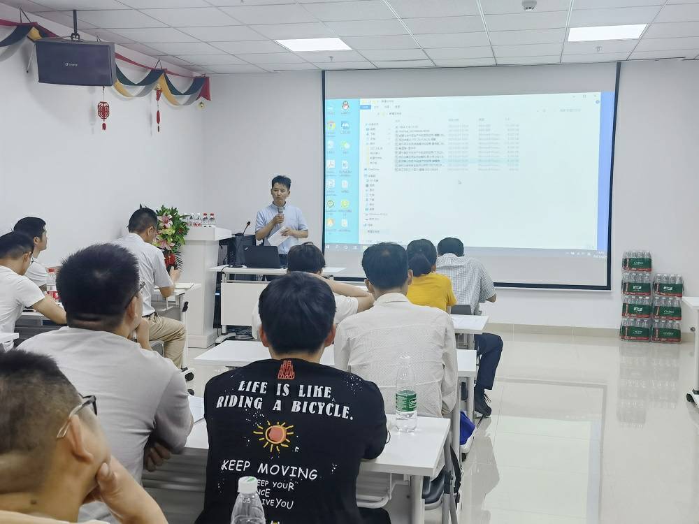 沈阳磊落教育科技开发有限公司药业技术交流会 (3) - 副本.jpg